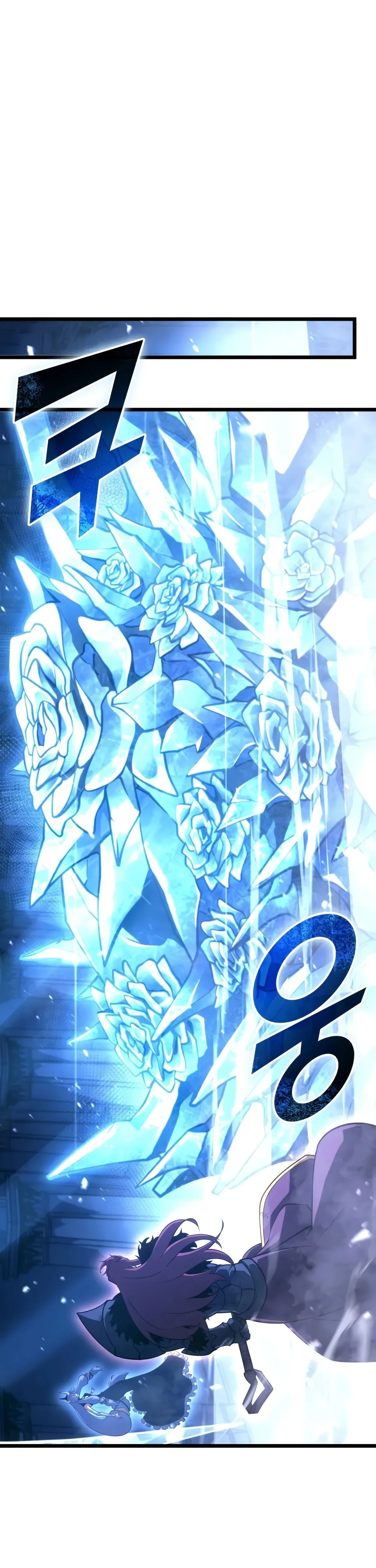 Return of the SSS-Class Ranker Chapitre 172 - Page 23