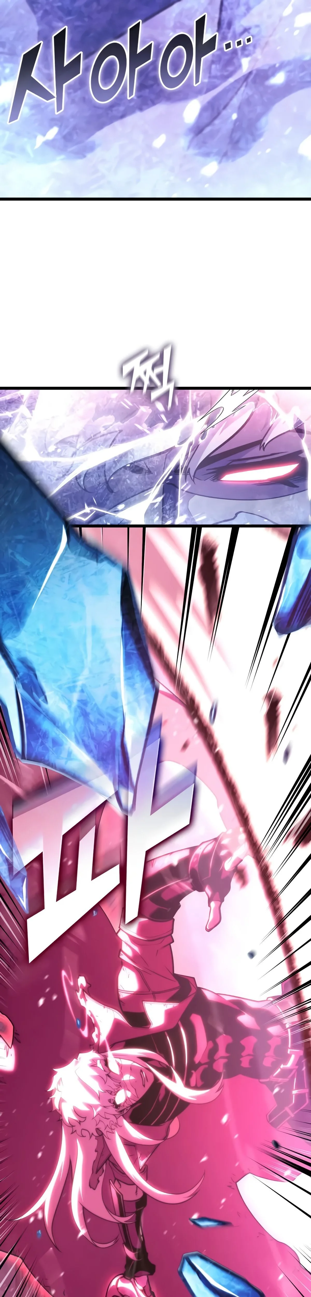 Return of the SSS-Class Ranker Chapitre 172 - Page 26