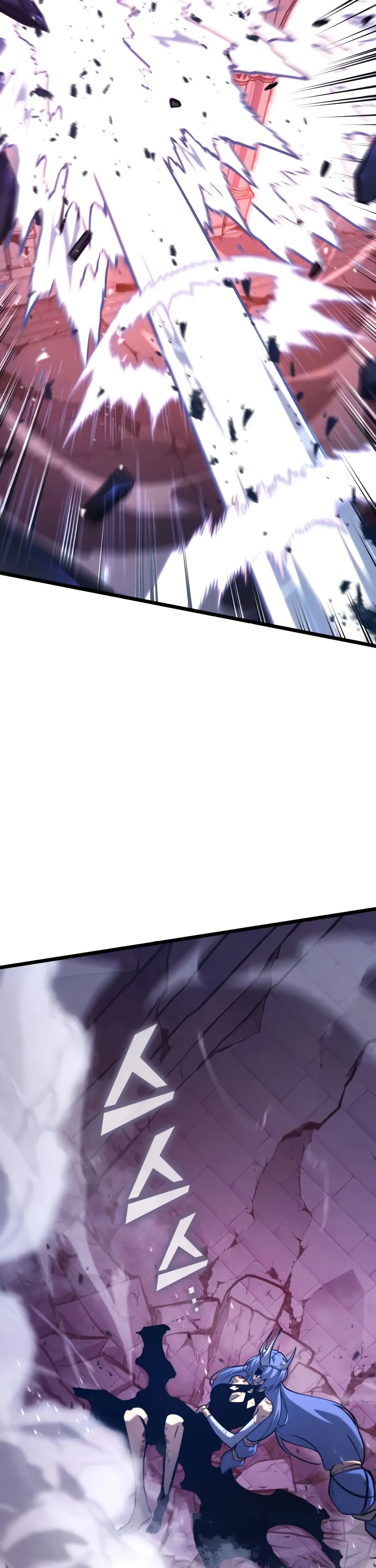 Return of the SSS-Class Ranker Chapitre 172 - Page 32