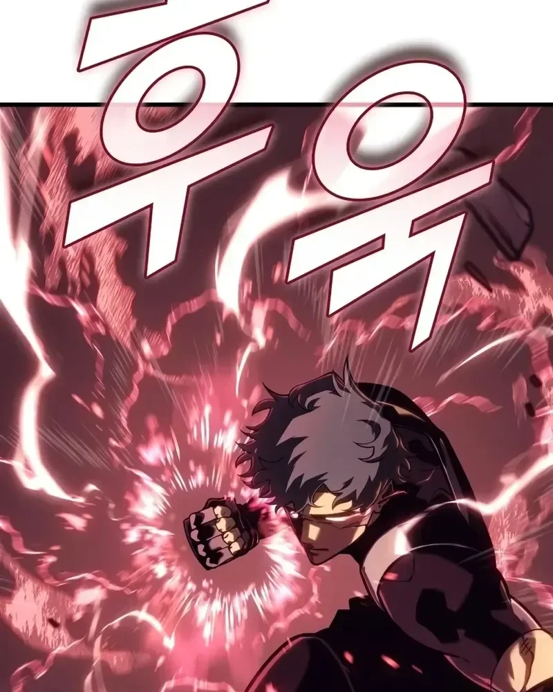 Return of the SSS-Class Ranker Chapitre 189 - Page 4