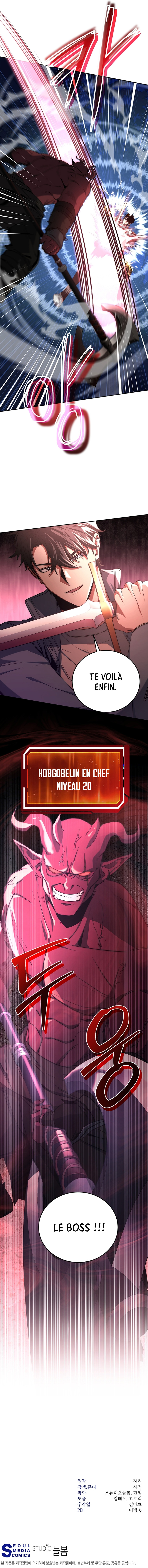 Return of the Sword God-Rank Civil Servant Chapitre 4 - Page 12