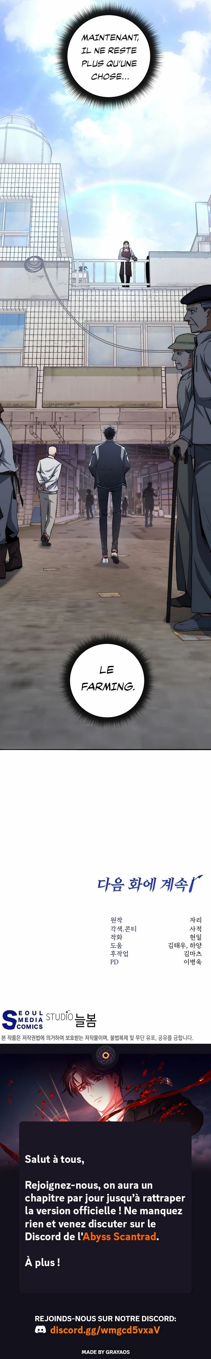 Return of the Sword God-Rank Civil Servant Chapitre 13 - Page 7