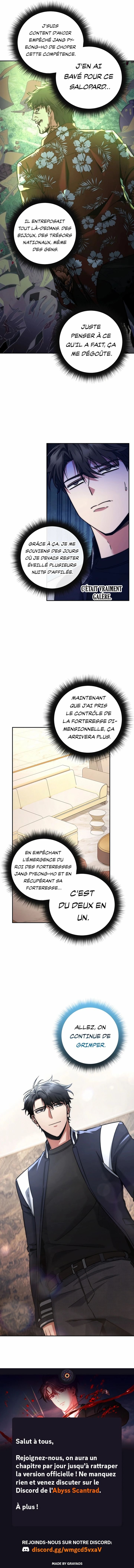 Return of the Sword God-Rank Civil Servant Chapitre 16 - Page 7