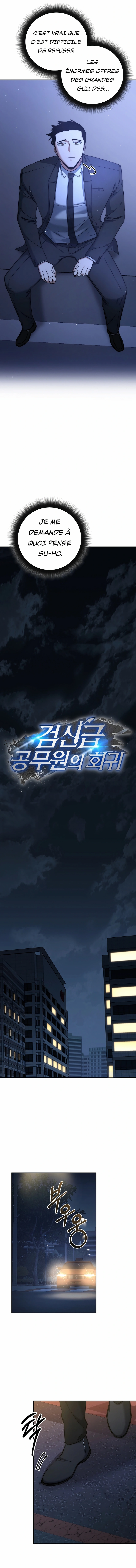 Return of the Sword God-Rank Civil Servant Chapitre 25 - Page 7