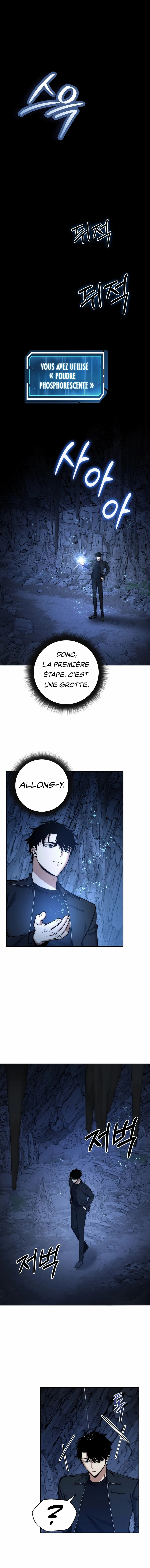 Return of the Sword God-Rank Civil Servant Chapitre 26 - Page 2