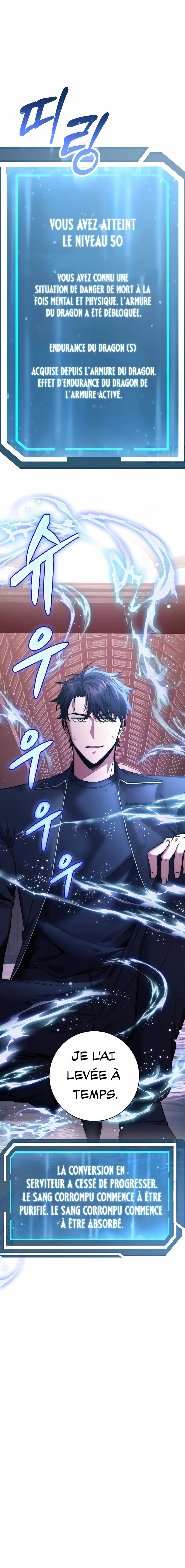 Return of the Sword God-Rank Civil Servant Chapitre 28 - Page 14