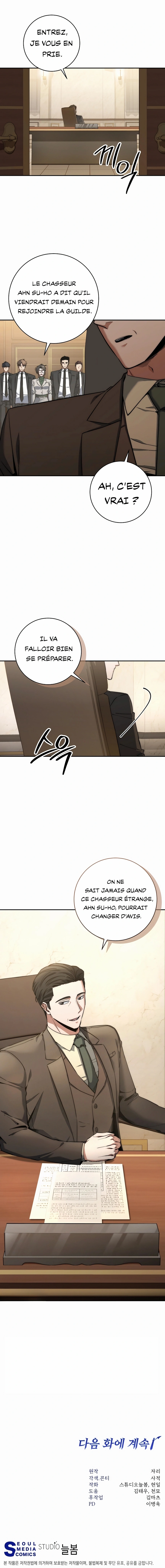 Return of the Sword God-Rank Civil Servant Chapitre 30 - Page 12