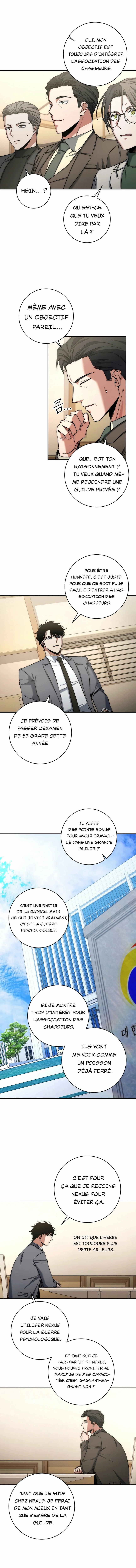 Return of the Sword God-Rank Civil Servant Chapitre 31 - Page 10