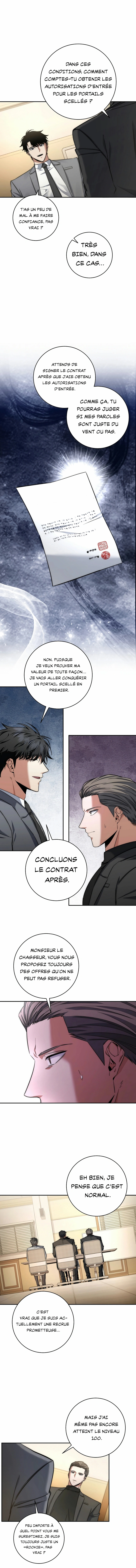 Return of the Sword God-Rank Civil Servant Chapitre 32 - Page 7