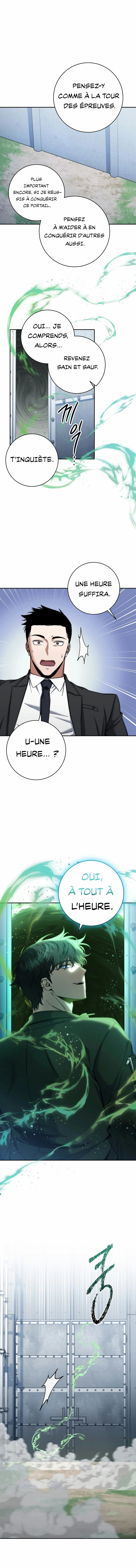 Return of the Sword God-Rank Civil Servant Chapitre 34 - Page 13