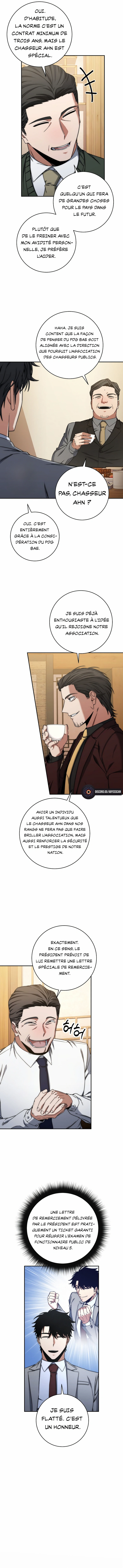 Return of the Sword God-Rank Civil Servant Chapitre 40 - Page 6