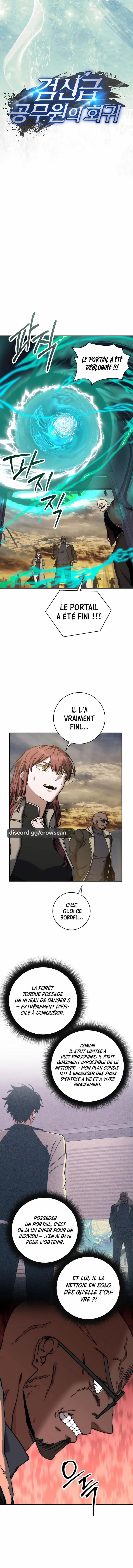 Return of the Sword God-Rank Civil Servant Chapitre 47 - Page 11