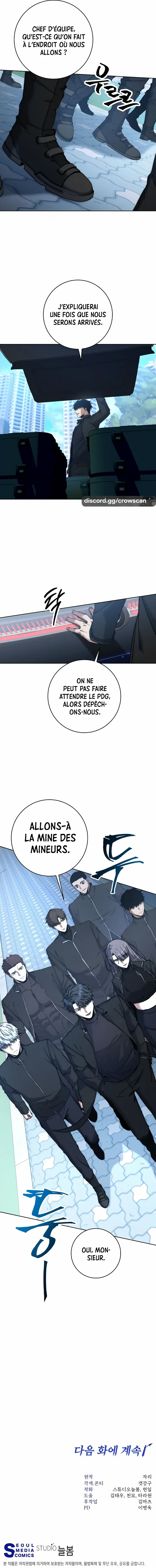 Return of the Sword God-Rank Civil Servant Chapitre 47 - Page 16