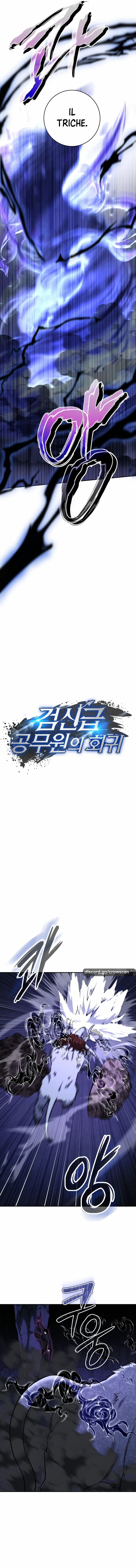 Return of the Sword God-Rank Civil Servant Chapitre 50 - Page 4