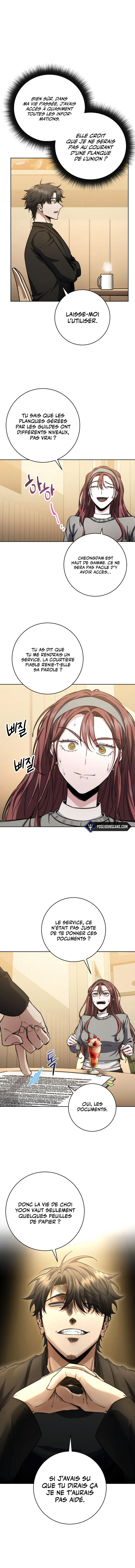 Return of the Sword God-Rank Civil Servant Chapitre 52 - Page 10