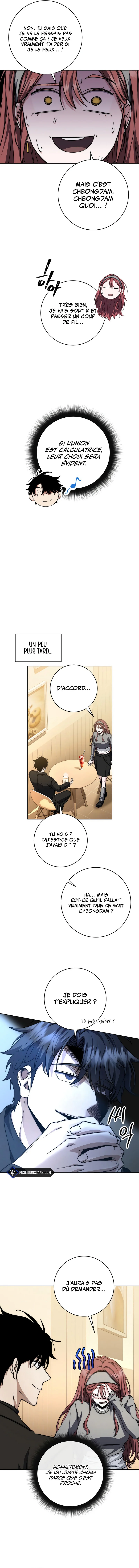 Return of the Sword God-Rank Civil Servant Chapitre 52 - Page 11