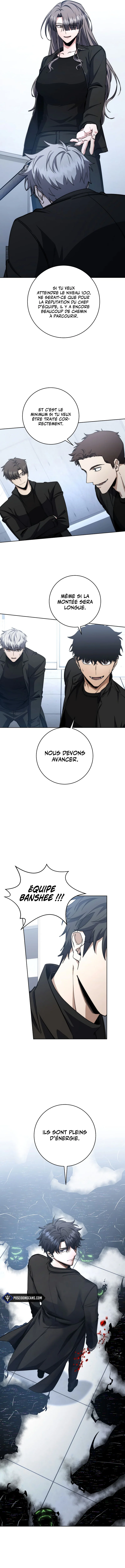 Return of the Sword God-Rank Civil Servant Chapitre 52 - Page 4