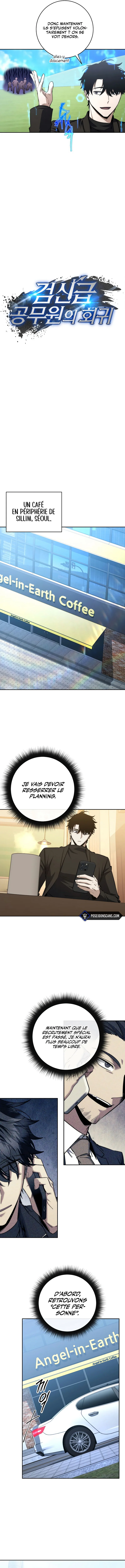 Return of the Sword God-Rank Civil Servant Chapitre 52 - Page 6