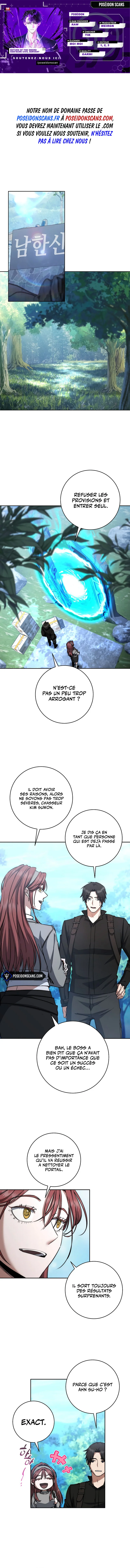 Return of the Sword God-Rank Civil Servant Chapitre 53 - Page 1