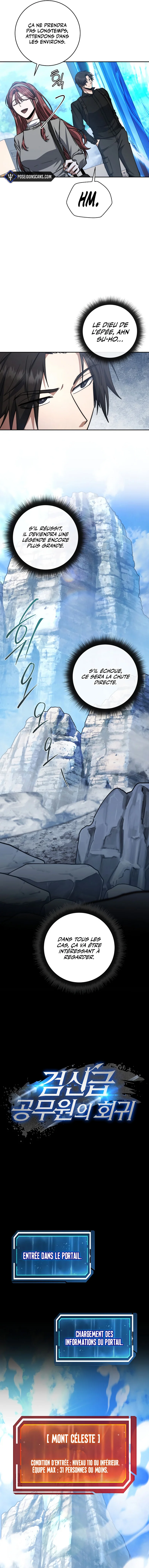 Return of the Sword God-Rank Civil Servant Chapitre 53 - Page 2
