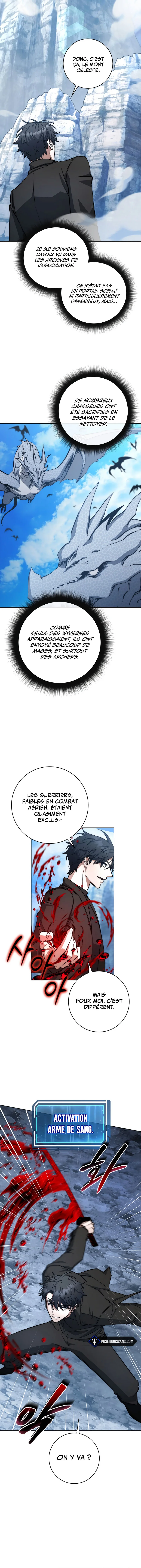 Return of the Sword God-Rank Civil Servant Chapitre 53 - Page 3