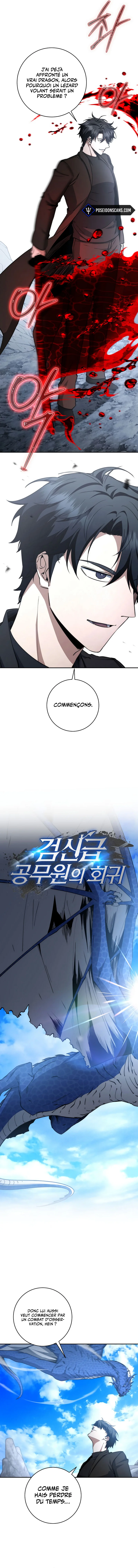 Return of the Sword God-Rank Civil Servant Chapitre 54 - Page 5