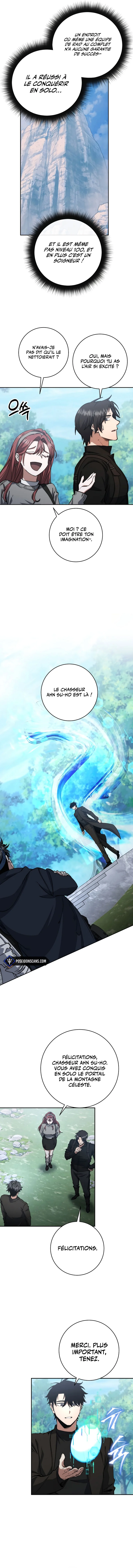 Return of the Sword God-Rank Civil Servant Chapitre 56 - Page 4