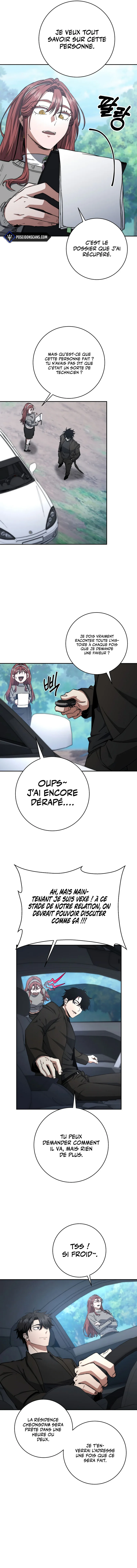 Return of the Sword God-Rank Civil Servant Chapitre 56 - Page 8