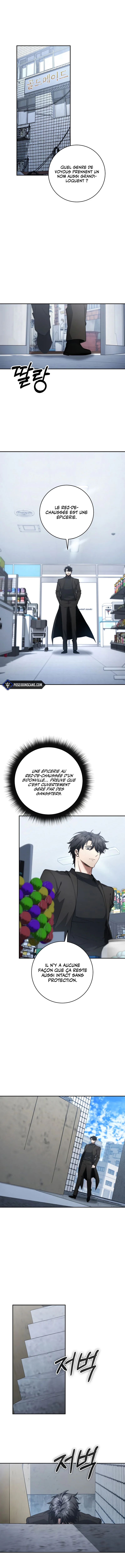 Return of the Sword God-Rank Civil Servant Chapitre 57 - Page 12