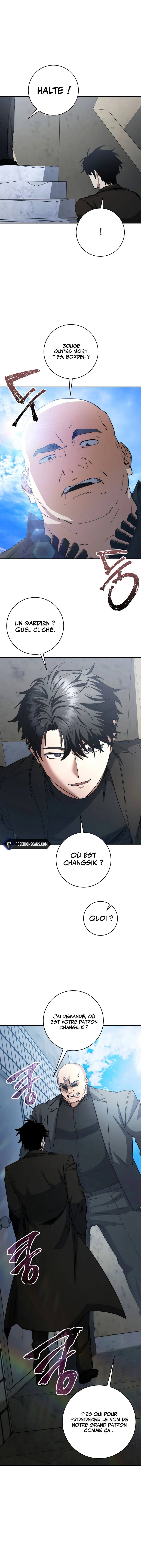 Return of the Sword God-Rank Civil Servant Chapitre 57 - Page 13