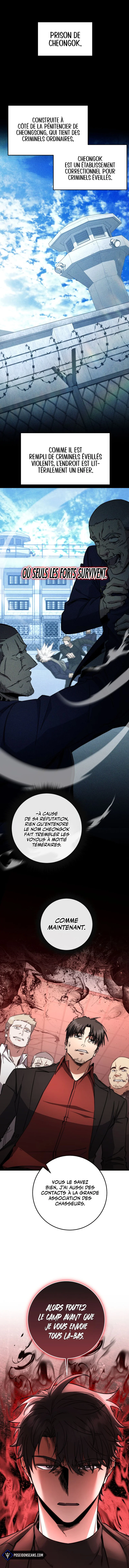 Return of the Sword God-Rank Civil Servant Chapitre 58 - Page 10