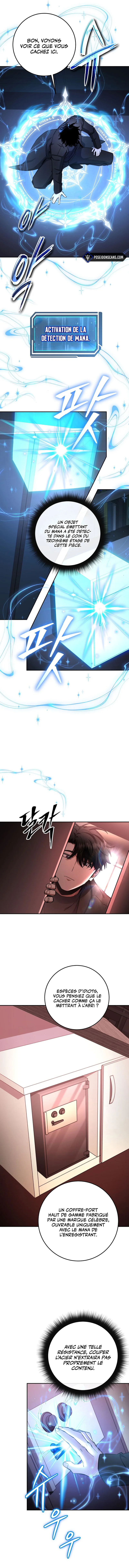Return of the Sword God-Rank Civil Servant Chapitre 58 - Page 12