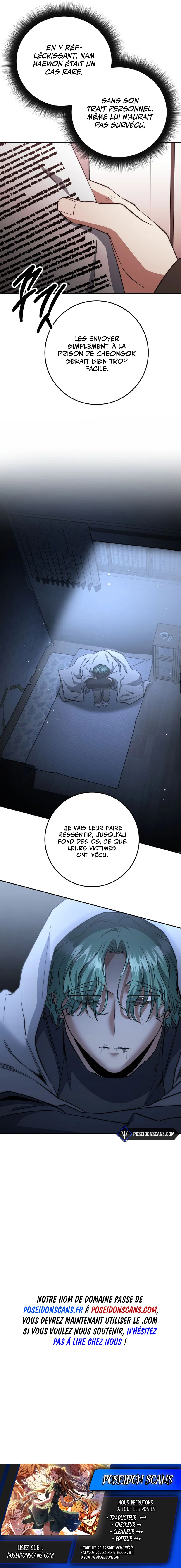 Return of the Sword God-Rank Civil Servant Chapitre 58 - Page 15
