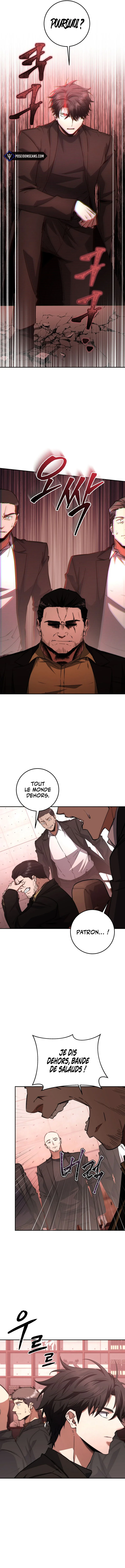 Return of the Sword God-Rank Civil Servant Chapitre 58 - Page 5