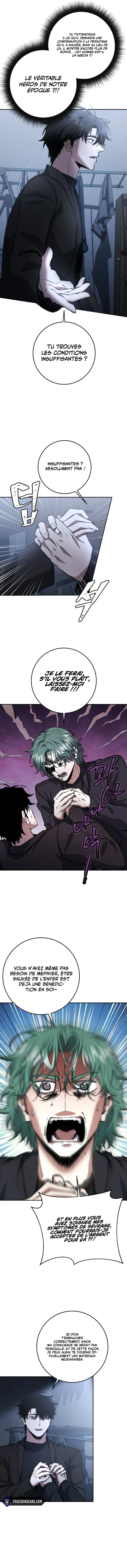 Return of the Sword God-Rank Civil Servant Chapitre 59 - Page 7