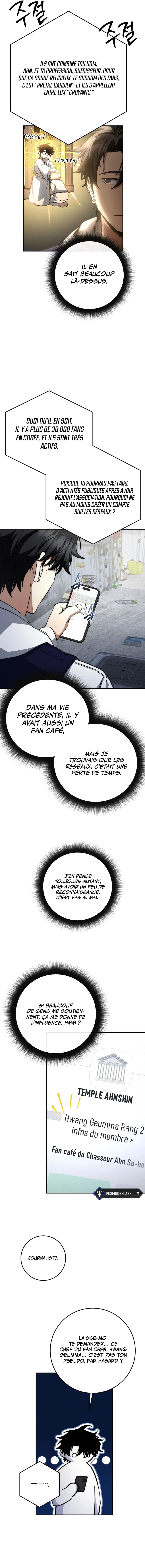 Return of the Sword God-Rank Civil Servant Chapitre 60 - Page 11