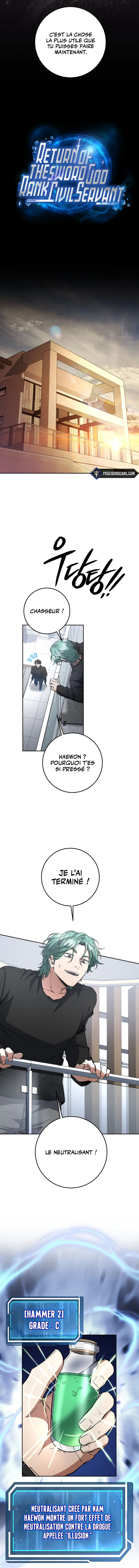 Return of the Sword God-Rank Civil Servant Chapitre 60 - Page 4