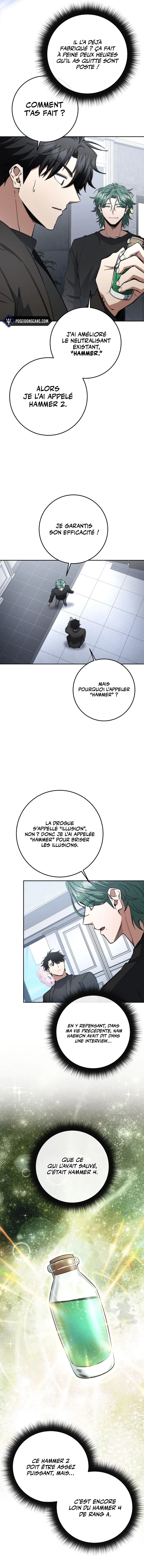 Return of the Sword God-Rank Civil Servant Chapitre 60 - Page 5