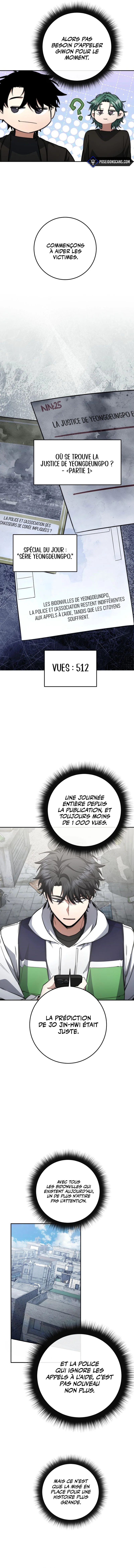 Return of the Sword God-Rank Civil Servant Chapitre 60 - Page 7