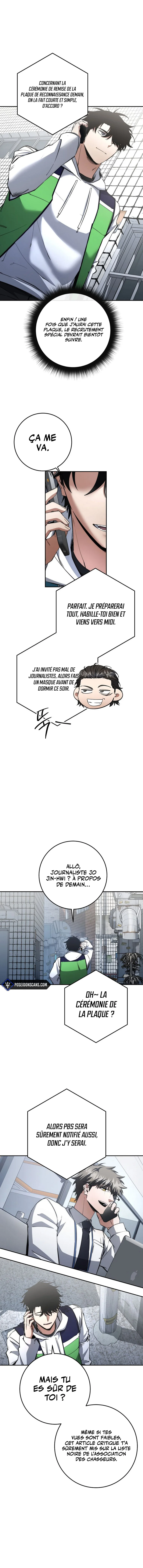 Return of the Sword God-Rank Civil Servant Chapitre 60 - Page 9