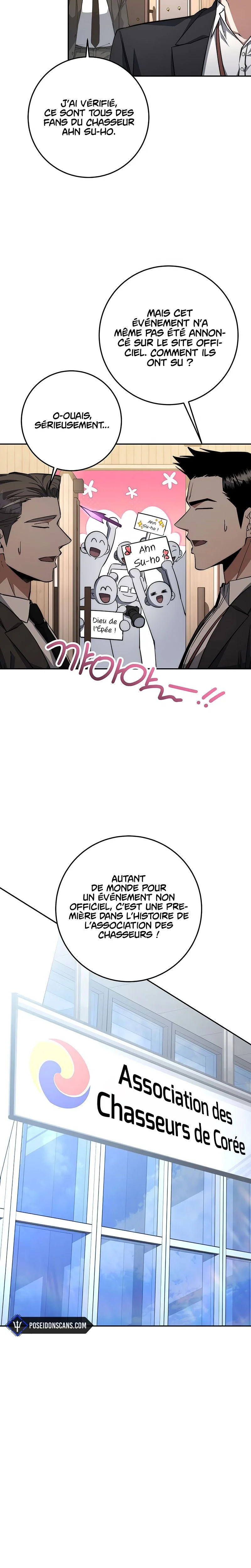 Return of the Sword God-Rank Civil Servant Chapitre 61 - Page 2