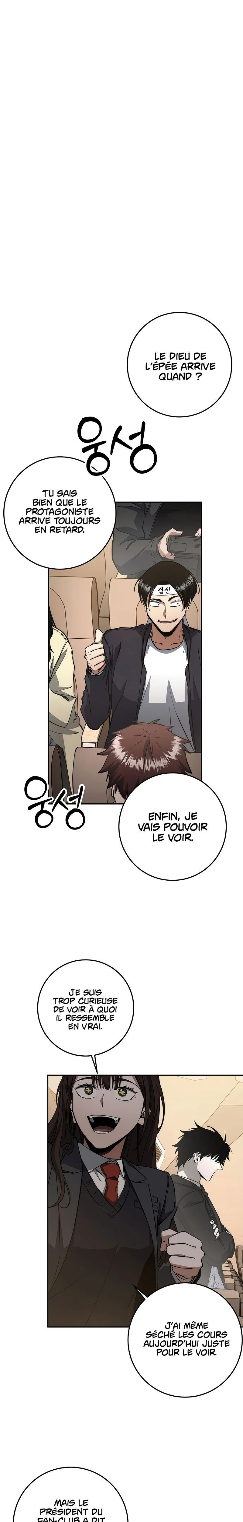 Return of the Sword God-Rank Civil Servant Chapitre 61 - Page 3