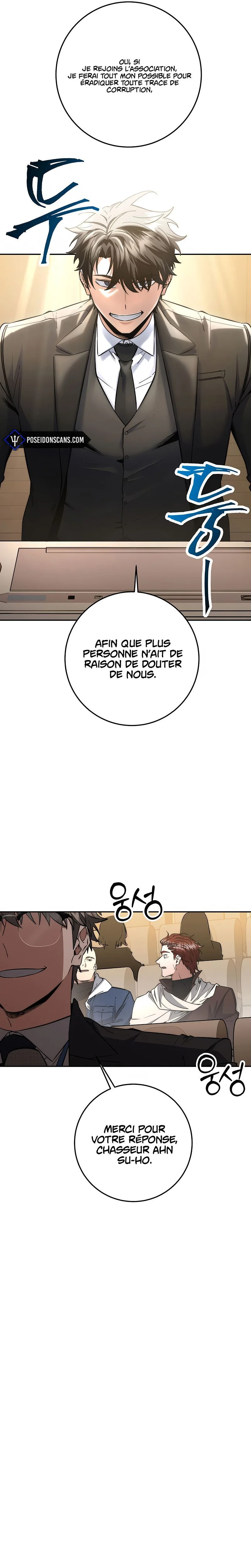 Return of the Sword God-Rank Civil Servant Chapitre 61 - Page 15