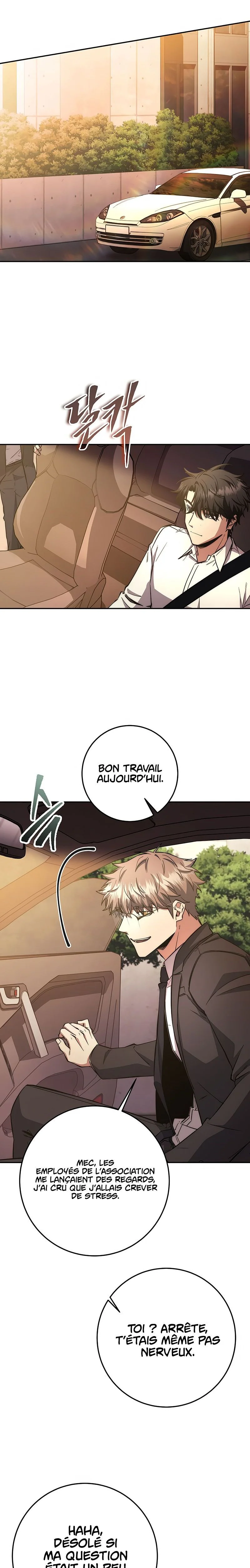Return of the Sword God-Rank Civil Servant Chapitre 61 - Page 16