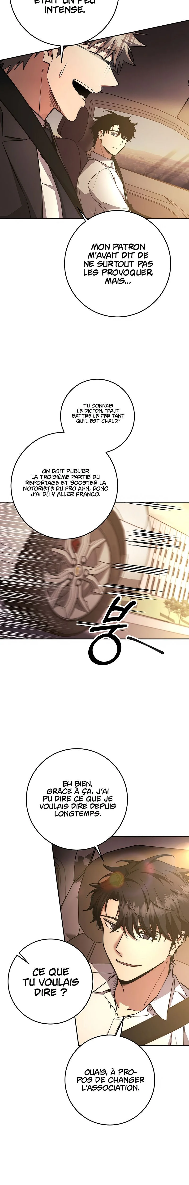 Return of the Sword God-Rank Civil Servant Chapitre 61 - Page 17