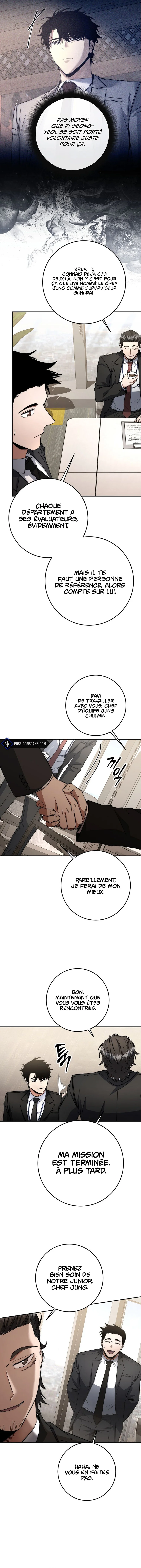 Return of the Sword God-Rank Civil Servant Chapitre 62 - Page 12