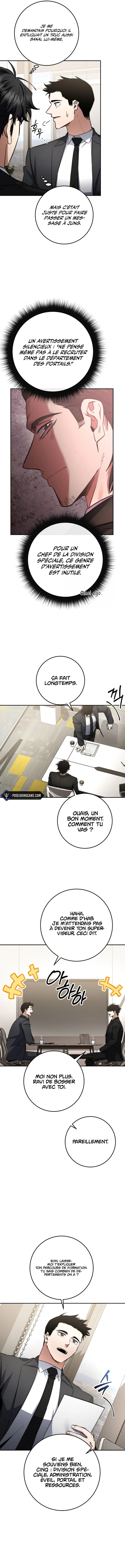 Return of the Sword God-Rank Civil Servant Chapitre 62 - Page 13