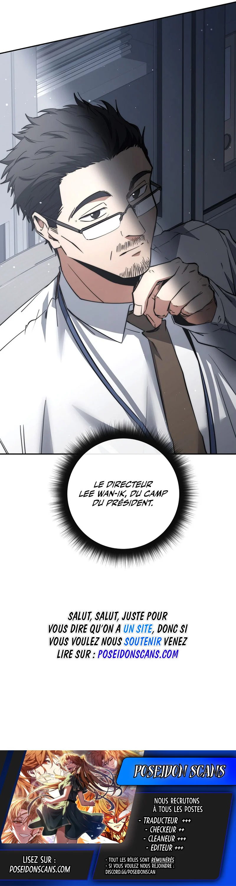 Return of the Sword God-Rank Civil Servant Chapitre 62 - Page 15