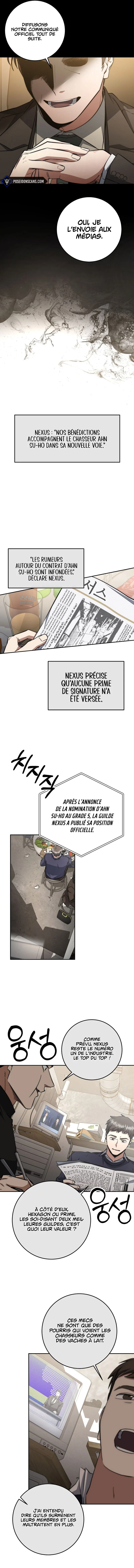 Return of the Sword God-Rank Civil Servant Chapitre 62 - Page 4
