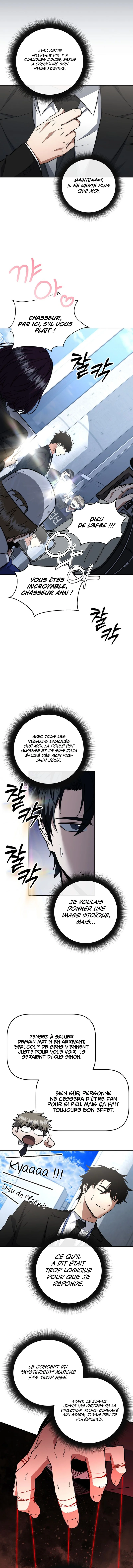 Return of the Sword God-Rank Civil Servant Chapitre 62 - Page 6